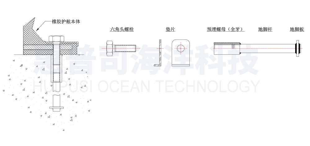 3安装图预埋式